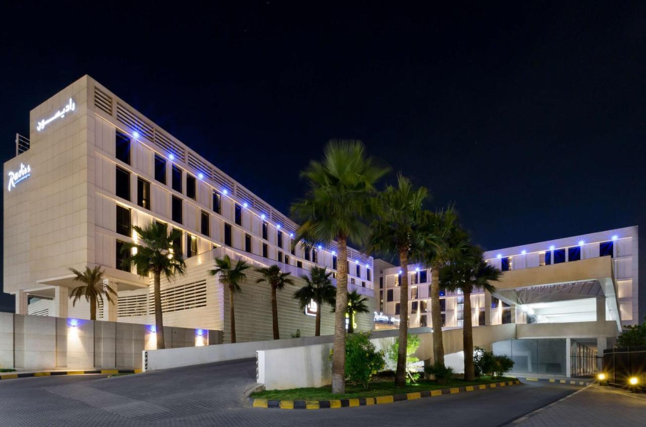 Radisson Hotel & Apartments Dammam Industrial City Екстер'єр фото